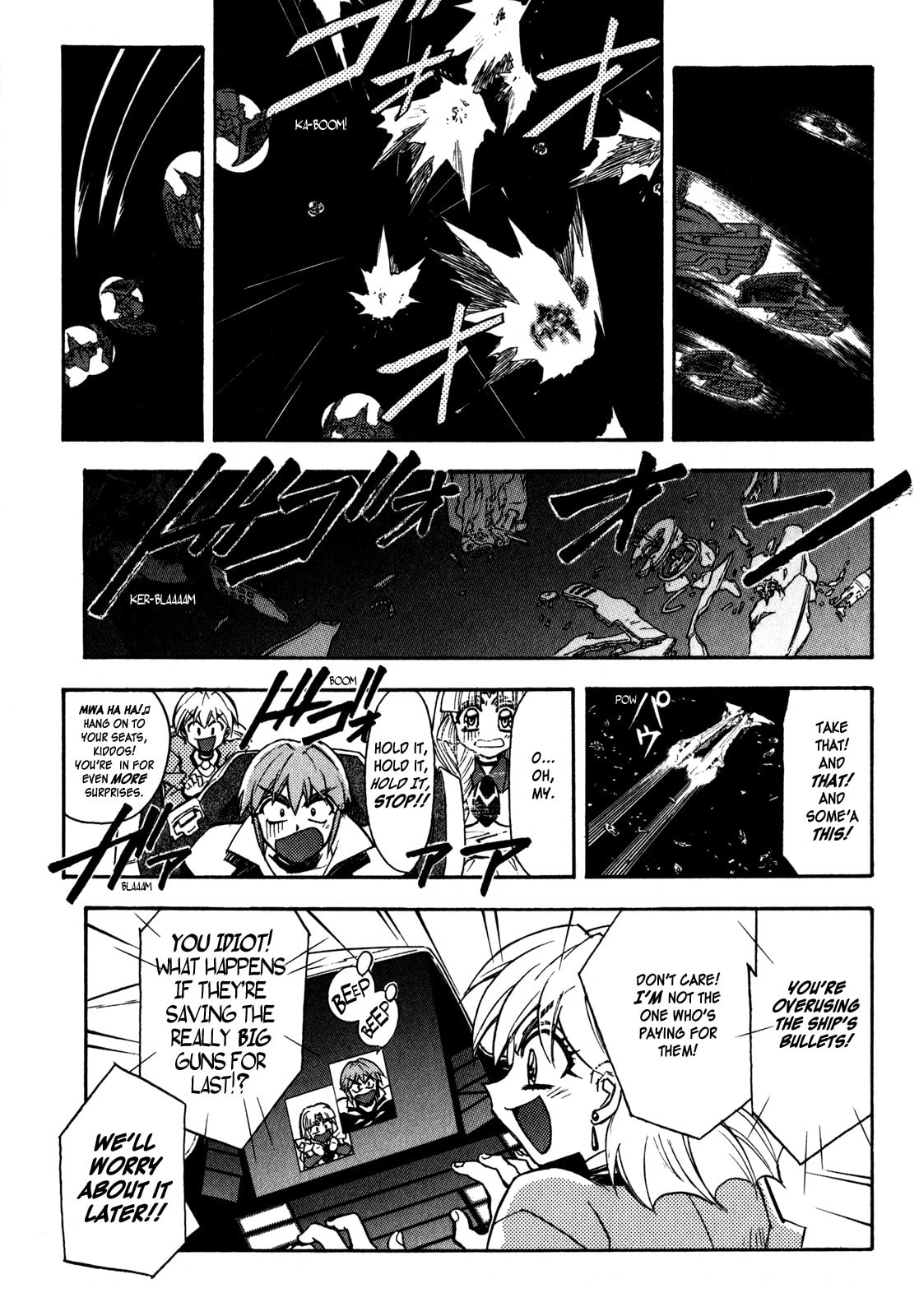 Read Lost Universe chapter 5 image 6 on Lezhin