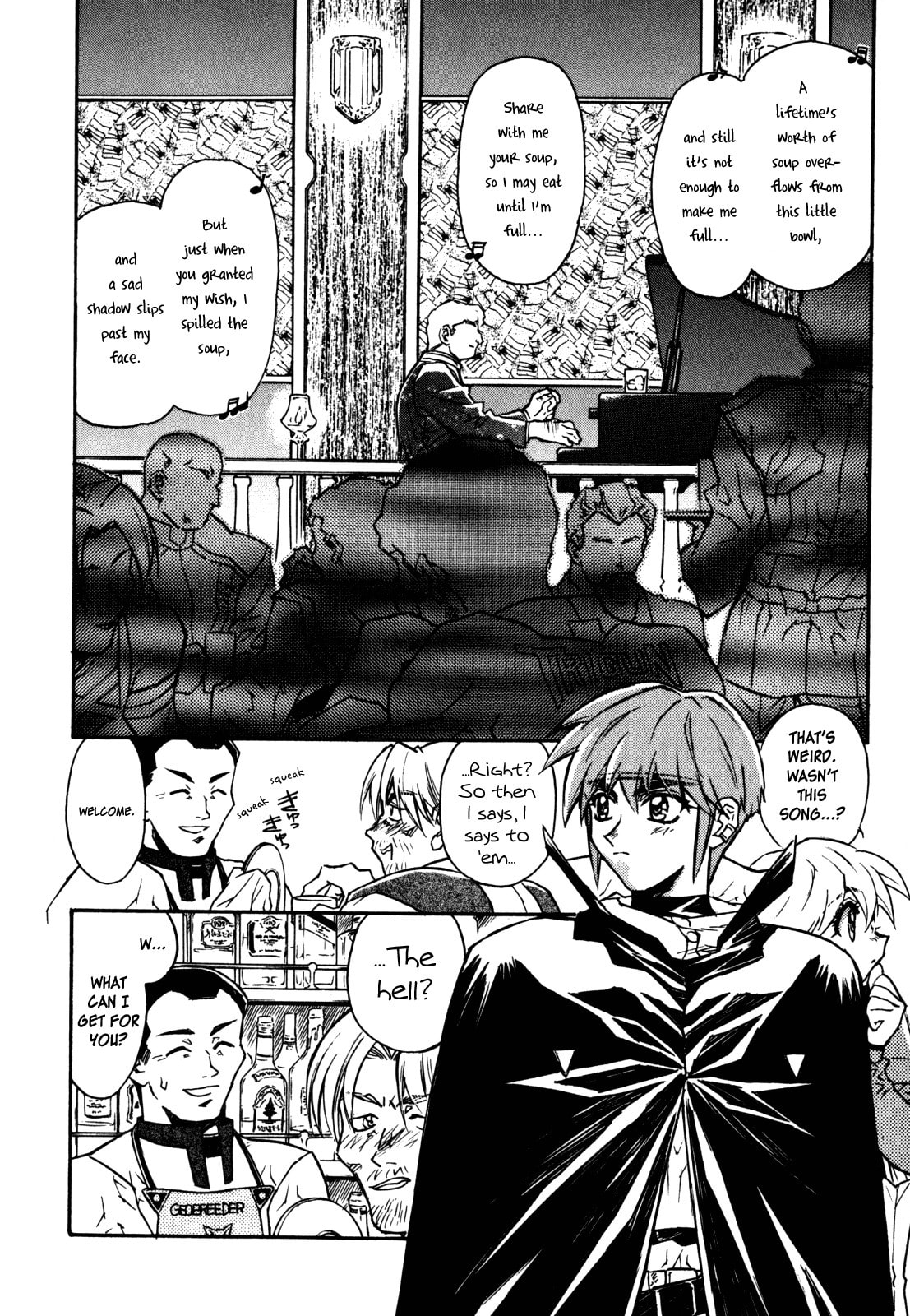 Read Lost Universe chapter 6 image 11 on Lezhin