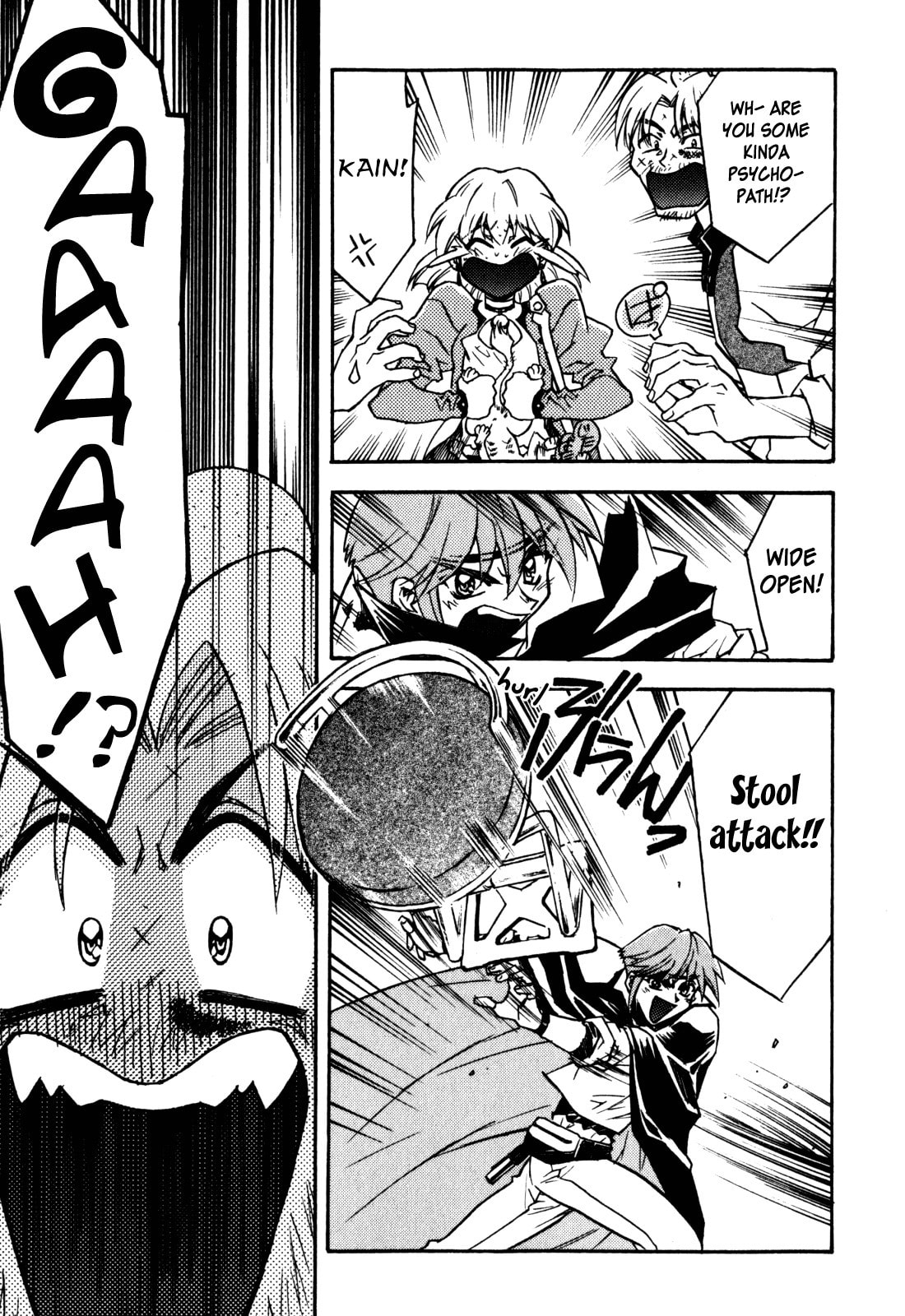 Read Lost Universe chapter 6 image 16 on Lezhin