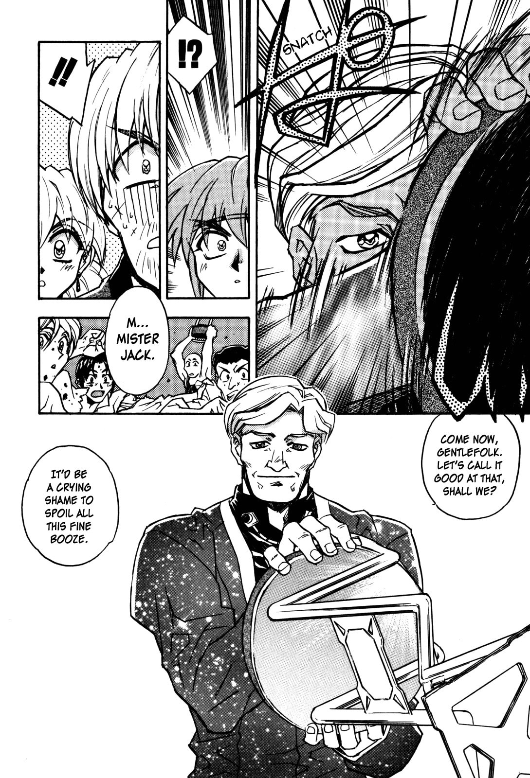 Read Lost Universe chapter 6 image 17 on Lezhin