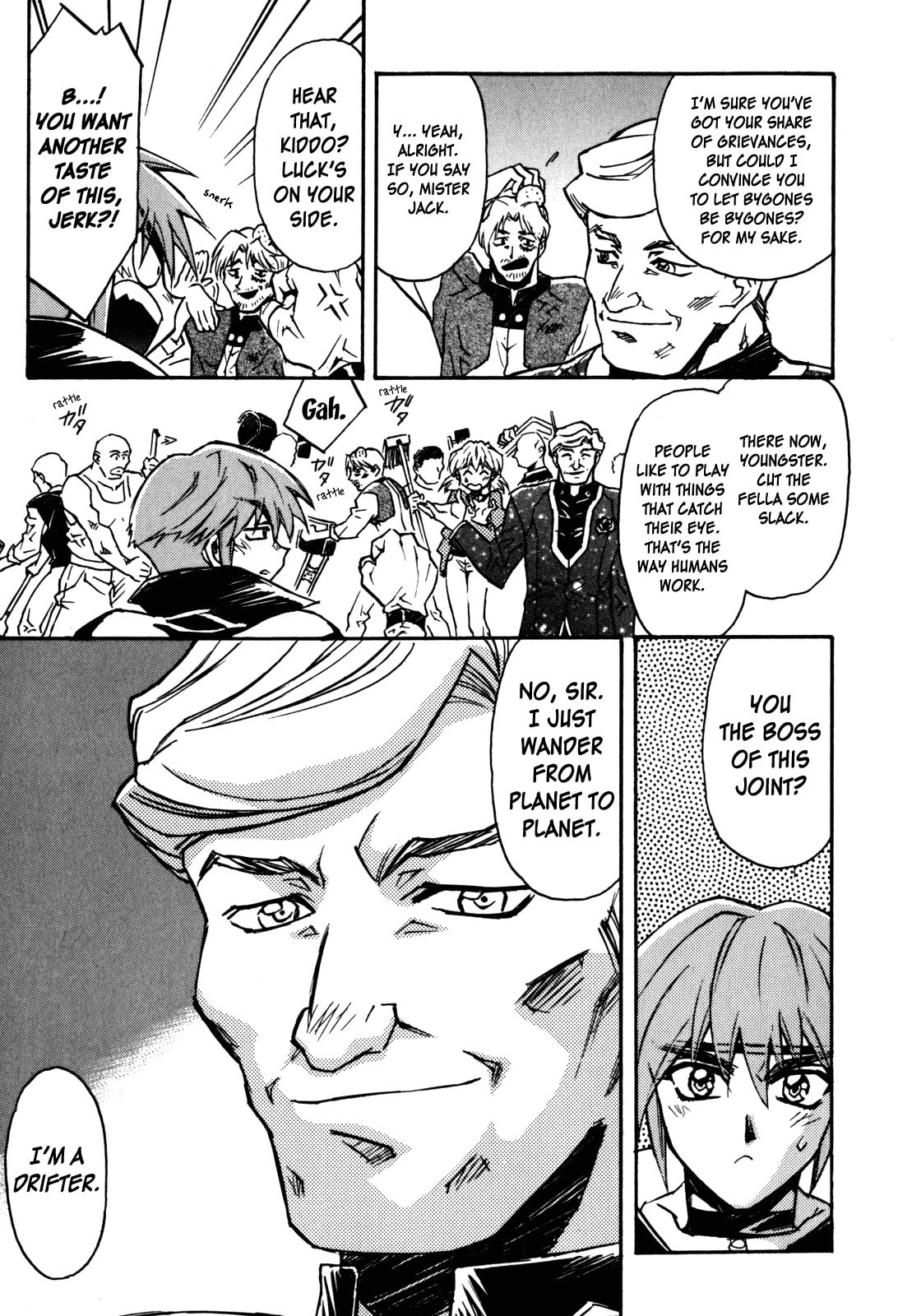 Read Lost Universe chapter 6 image 18 on Lezhin