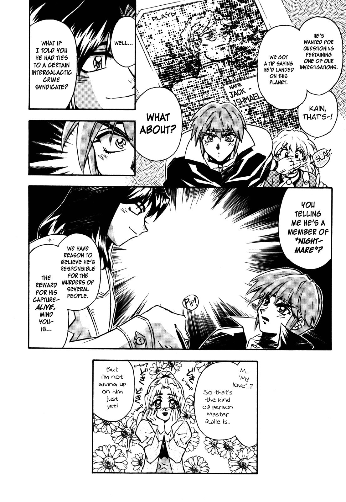 Read Lost Universe chapter 6 image 23 on Lezhin