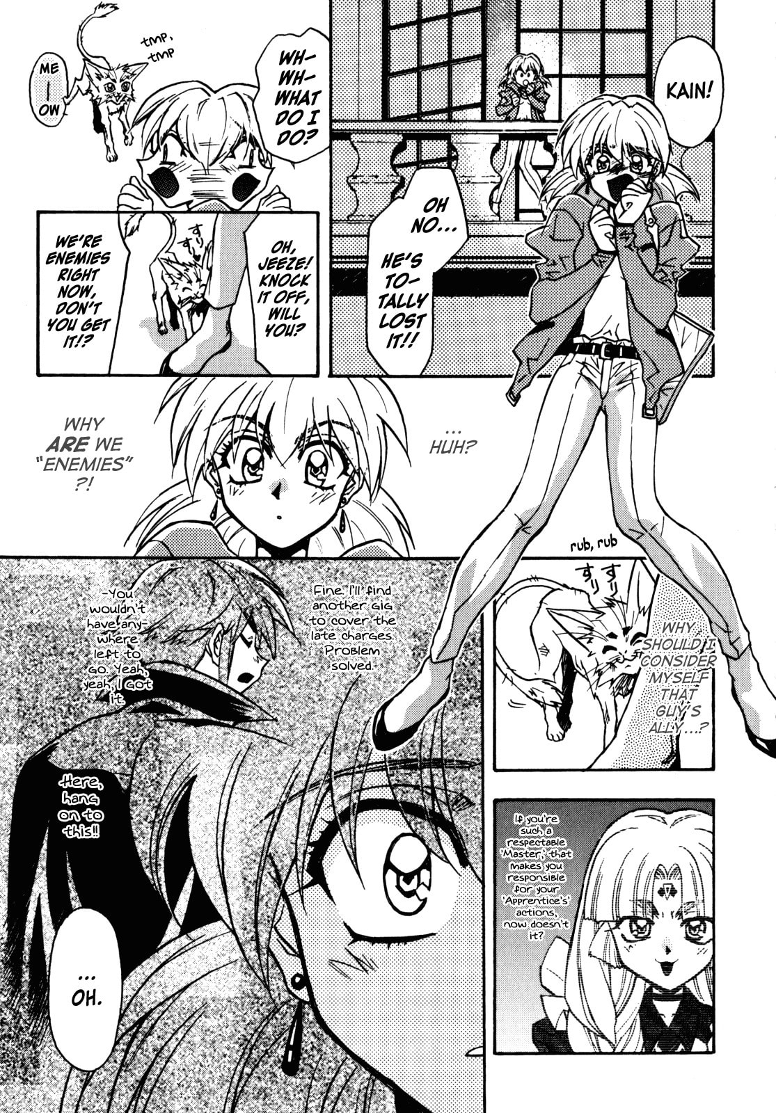 Read Lost Universe chapter 7 image 14 on Lezhin