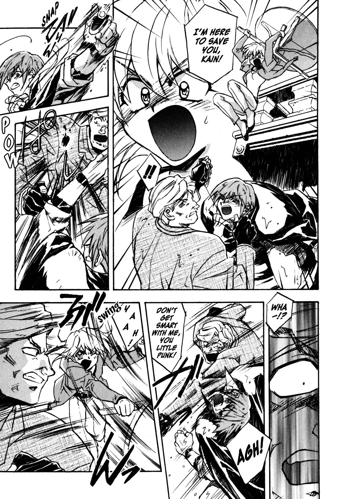 Read Lost Universe chapter 7 image 16 on Lezhin