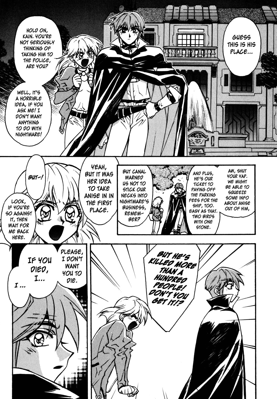 Read Lost Universe chapter 7 image 2 on Lezhin
