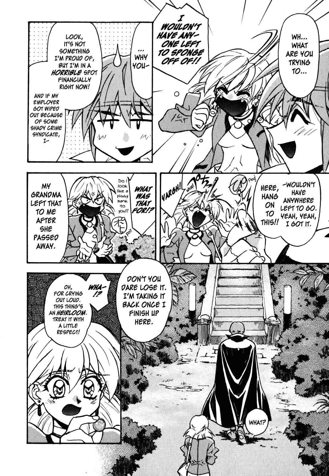 Read Lost Universe chapter 7 image 3 on Lezhin