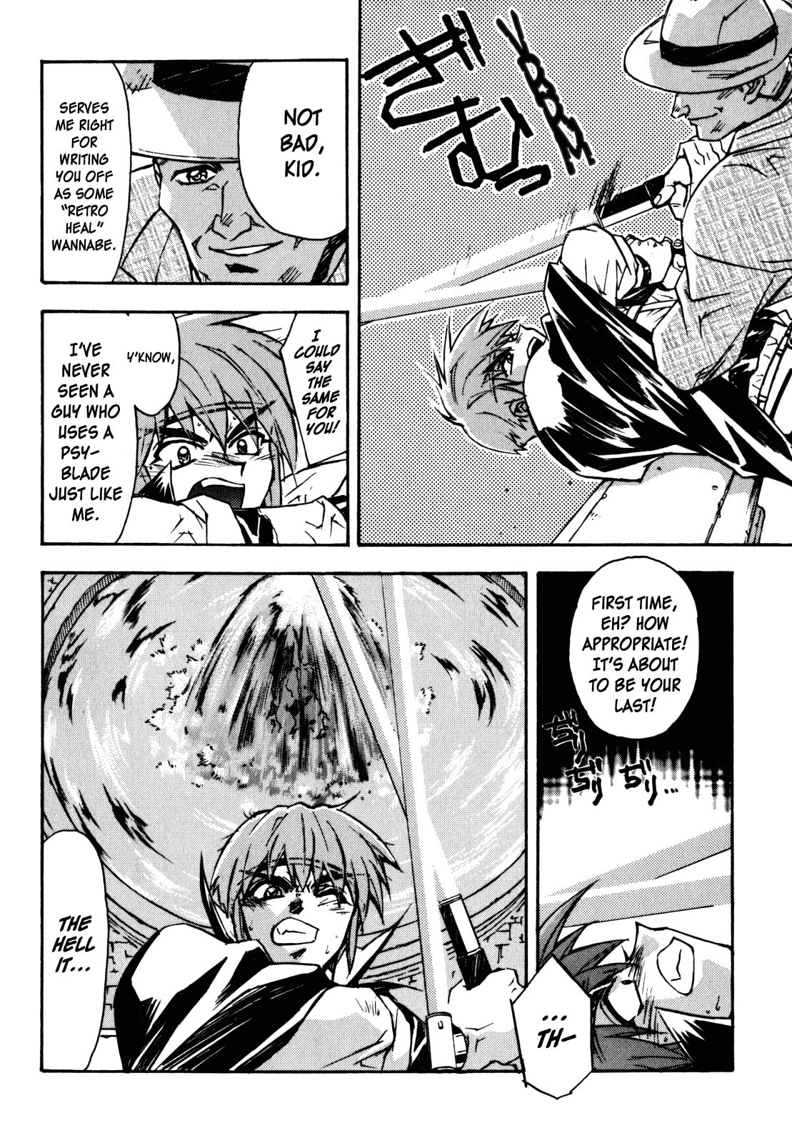 Read Lost Universe chapter 7 image 9 on Lezhin