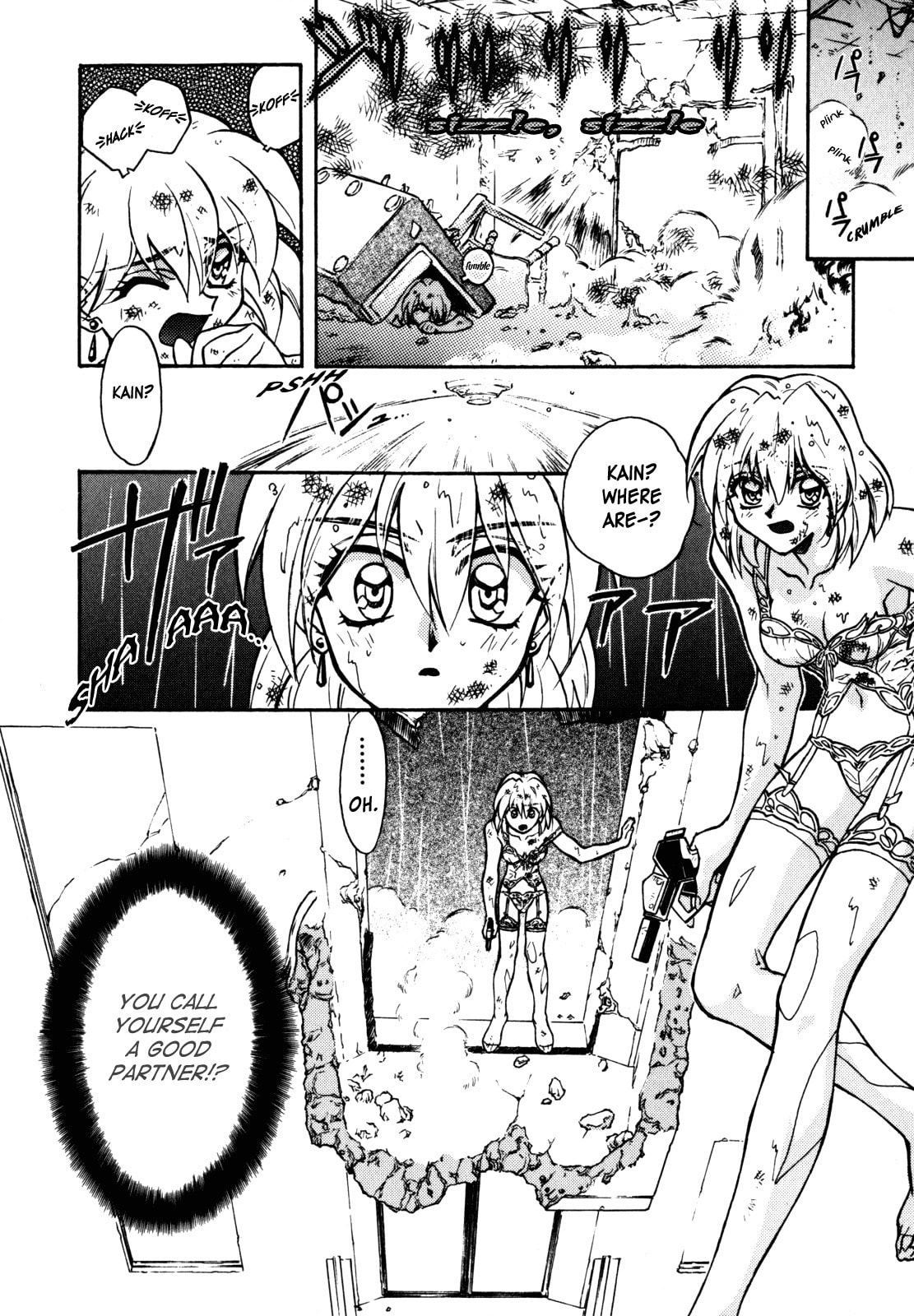 Read Lost Universe chapter 8 image 13 on Lezhin