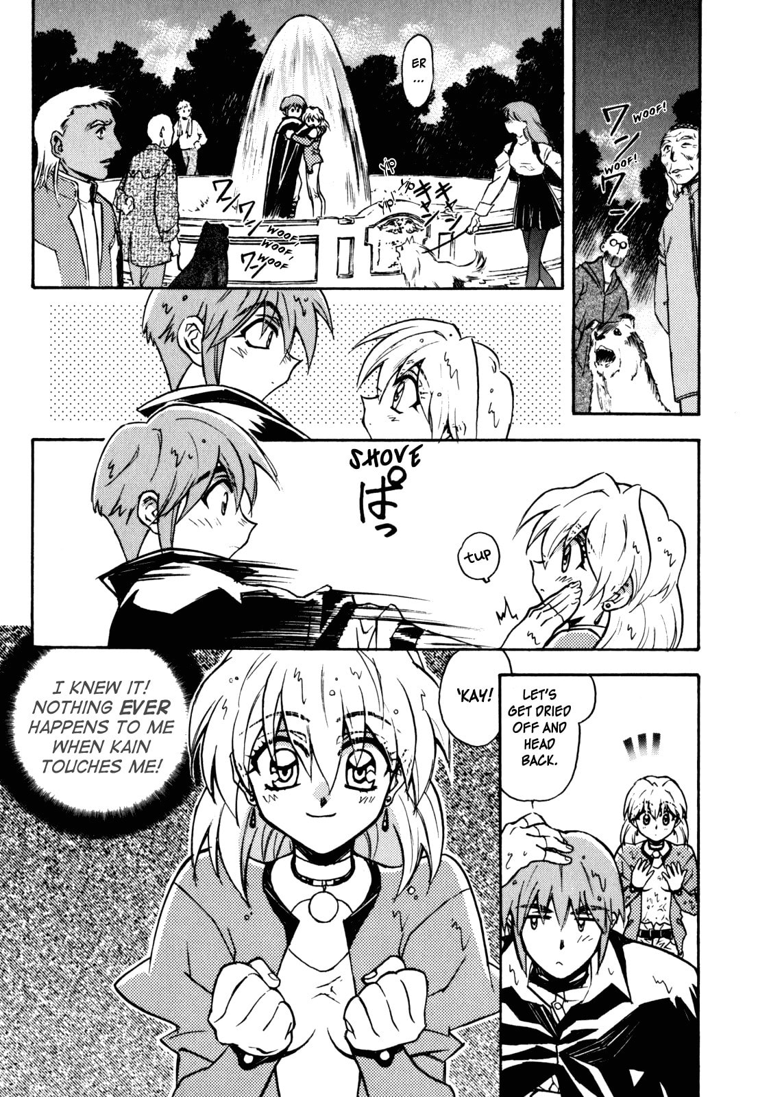 Read Lost Universe chapter 8 image 2 on Lezhin