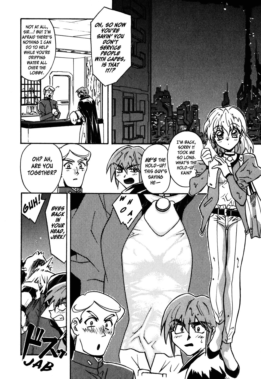 Read Lost Universe chapter 8 image 3 on Lezhin