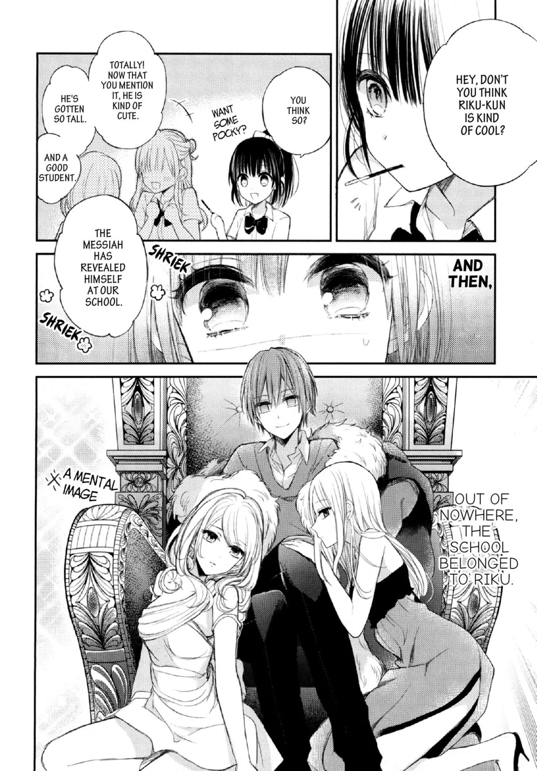 Read Lost Youth chapter 1.1 image 7 on Lezhin