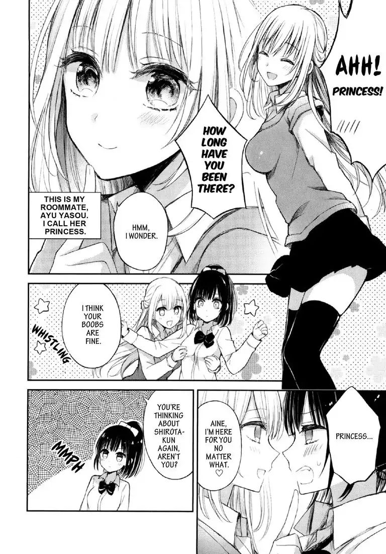Read Lost Youth chapter 1 image 15 on Lezhin