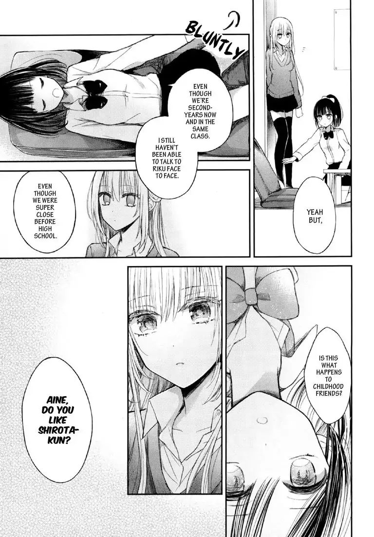 Read Lost Youth chapter 1 image 16 on Lezhin