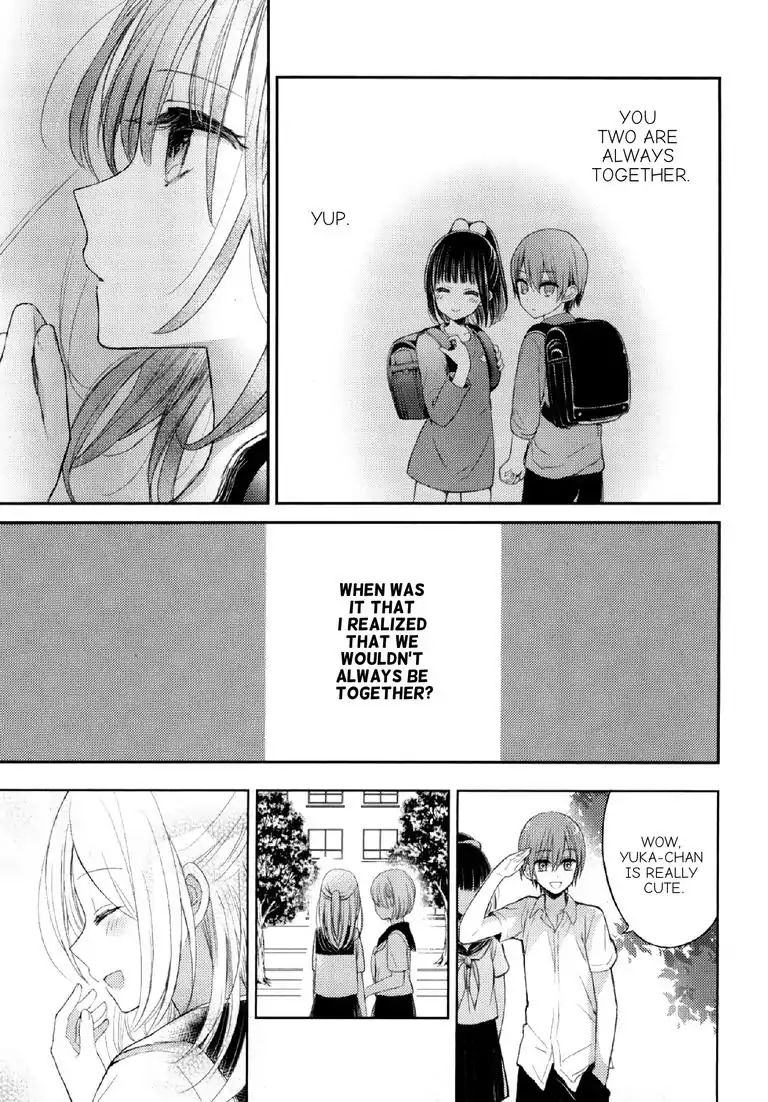 Read Lost Youth chapter 1 image 20 on Lezhin