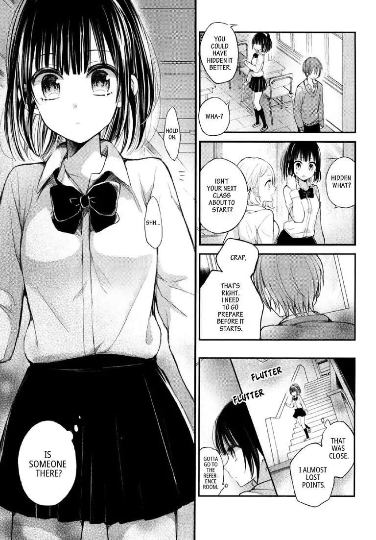 Read Lost Youth chapter 1 image 24 on Lezhin
