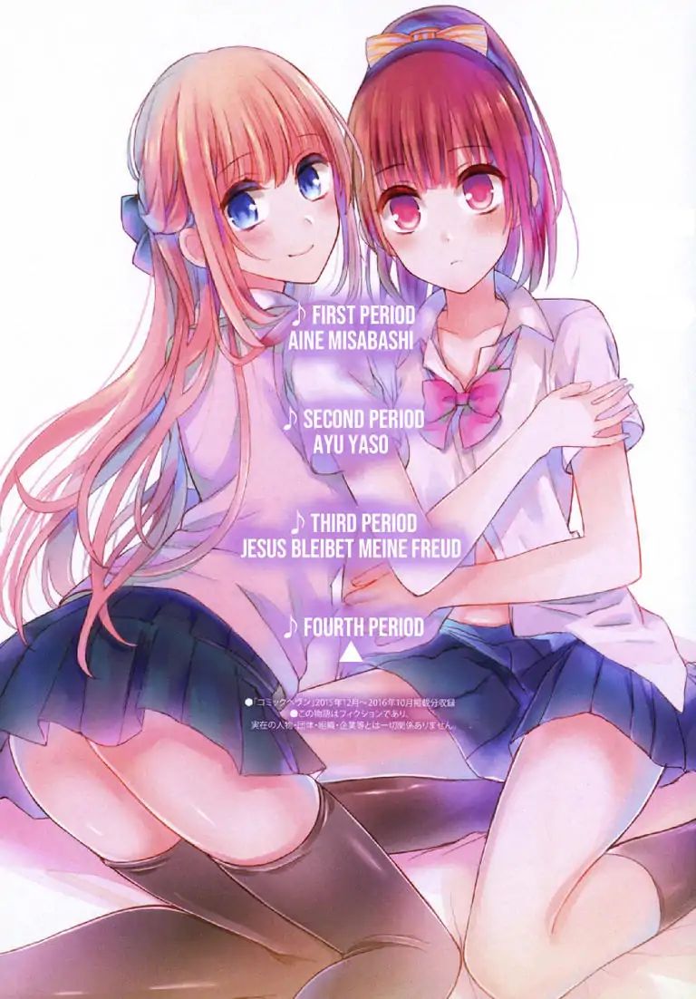 Read Lost Youth chapter 1 image 3 on Lezhin