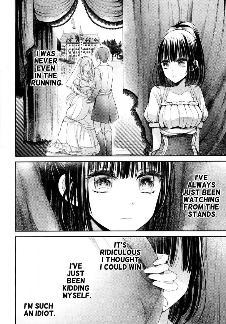 Read Lost Youth chapter 1 image 31 on Lezhin