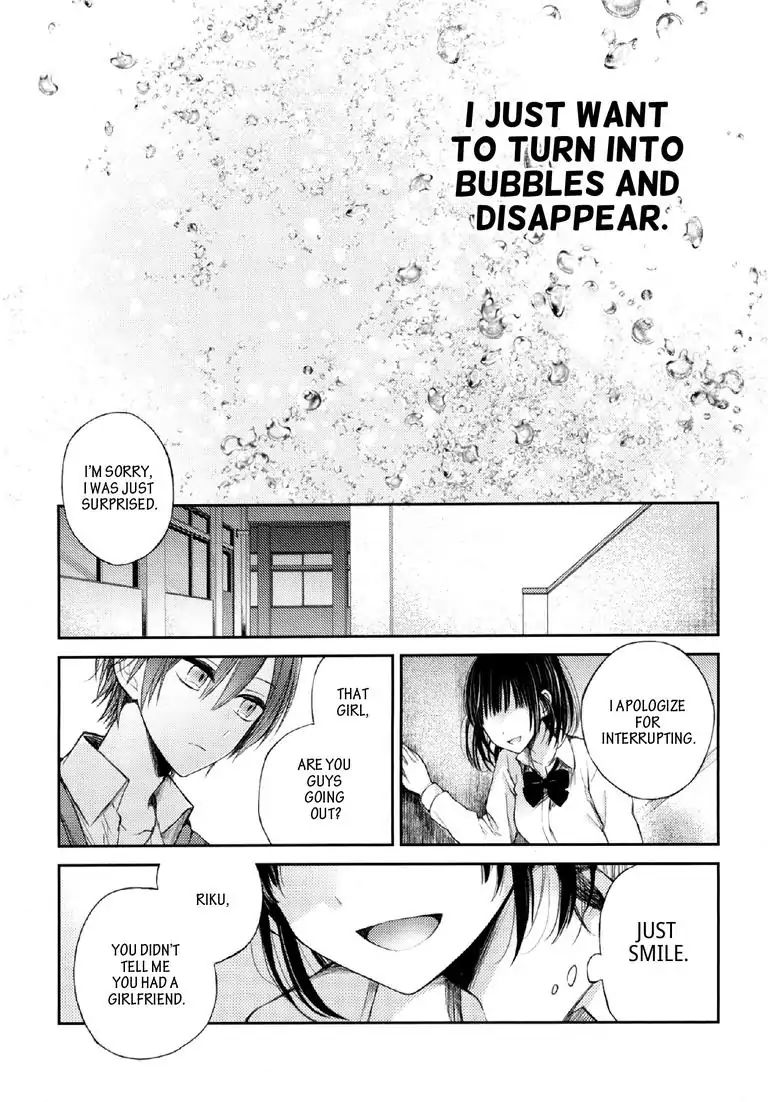 Read Lost Youth chapter 1 image 32 on Lezhin