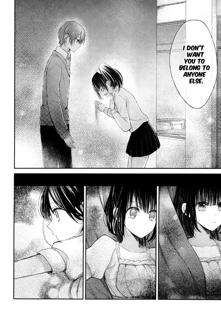 Read Lost Youth chapter 1 image 39 on Lezhin