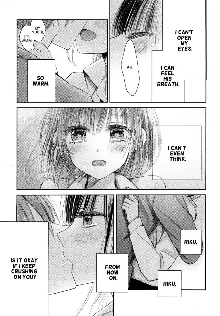 Read Lost Youth chapter 1 image 42 on Lezhin