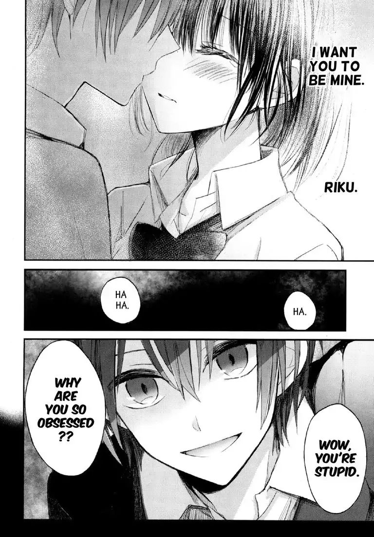 Read Lost Youth chapter 1 image 43 on Lezhin