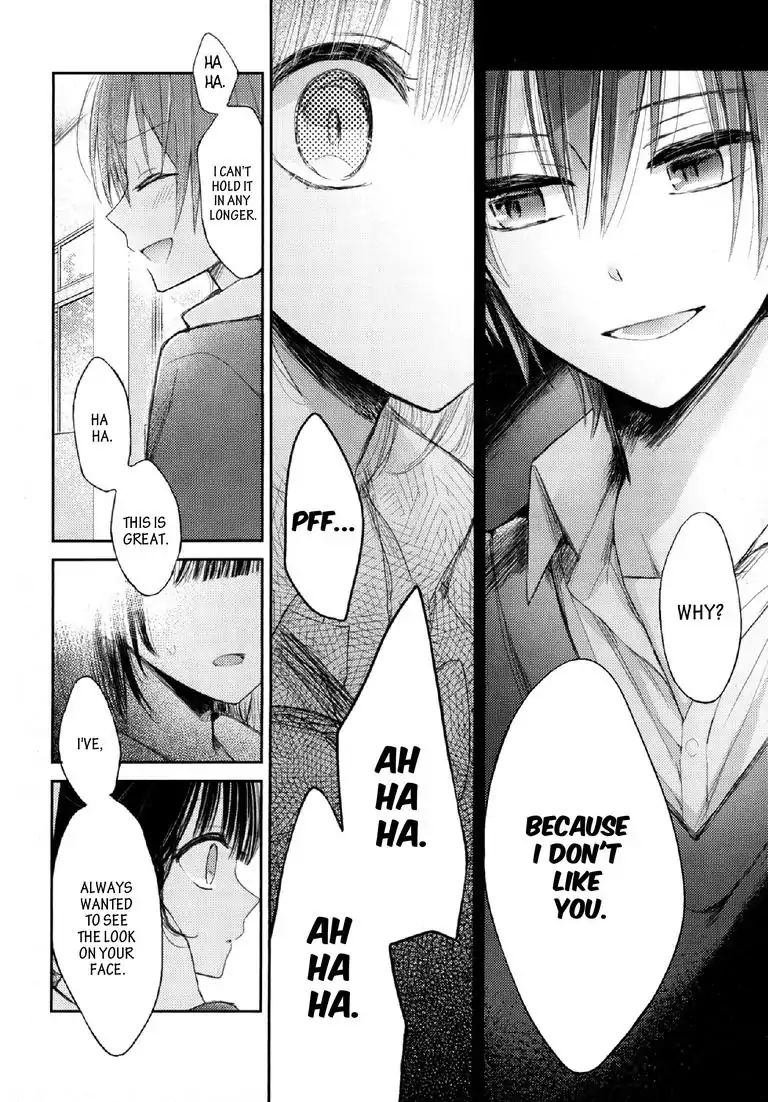 Read Lost Youth chapter 1 image 45 on Lezhin