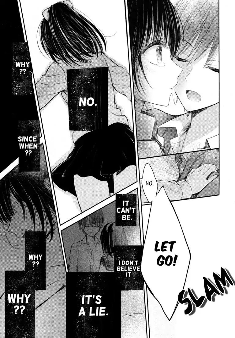 Read Lost Youth chapter 1 image 46 on Lezhin
