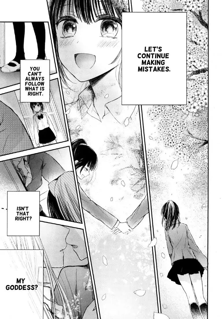 Read Lost Youth chapter 1 image 52 on Lezhin