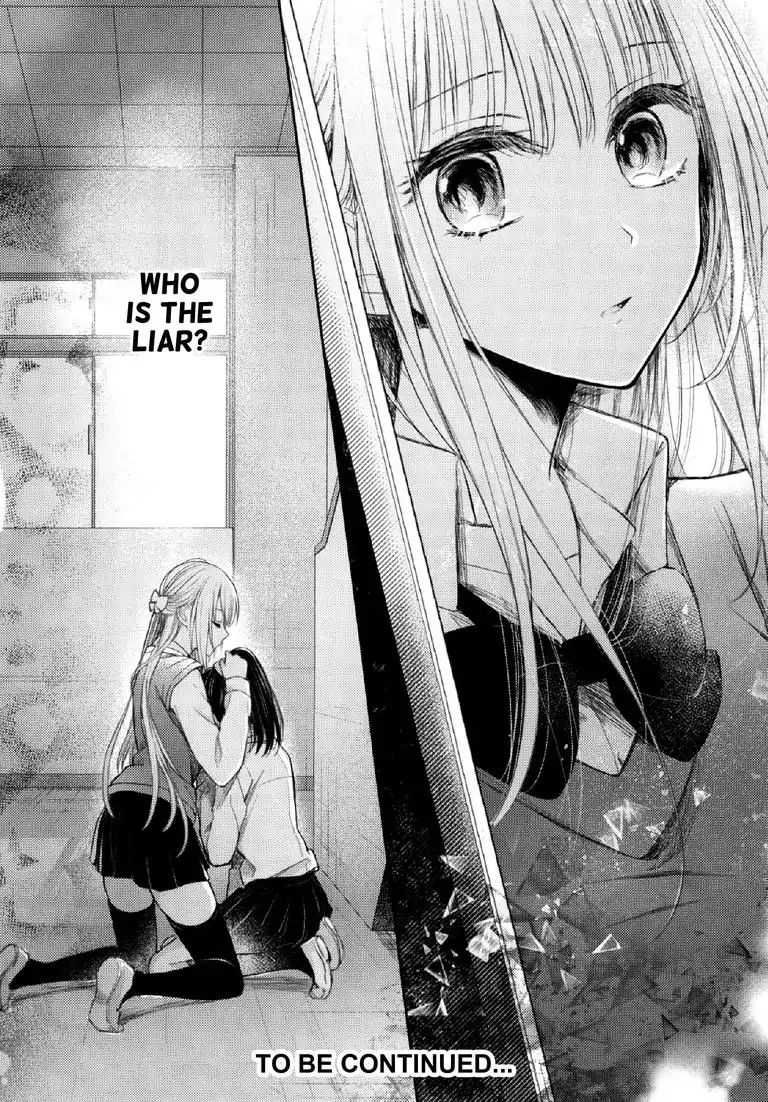 Read Lost Youth chapter 1 image 53 on Lezhin