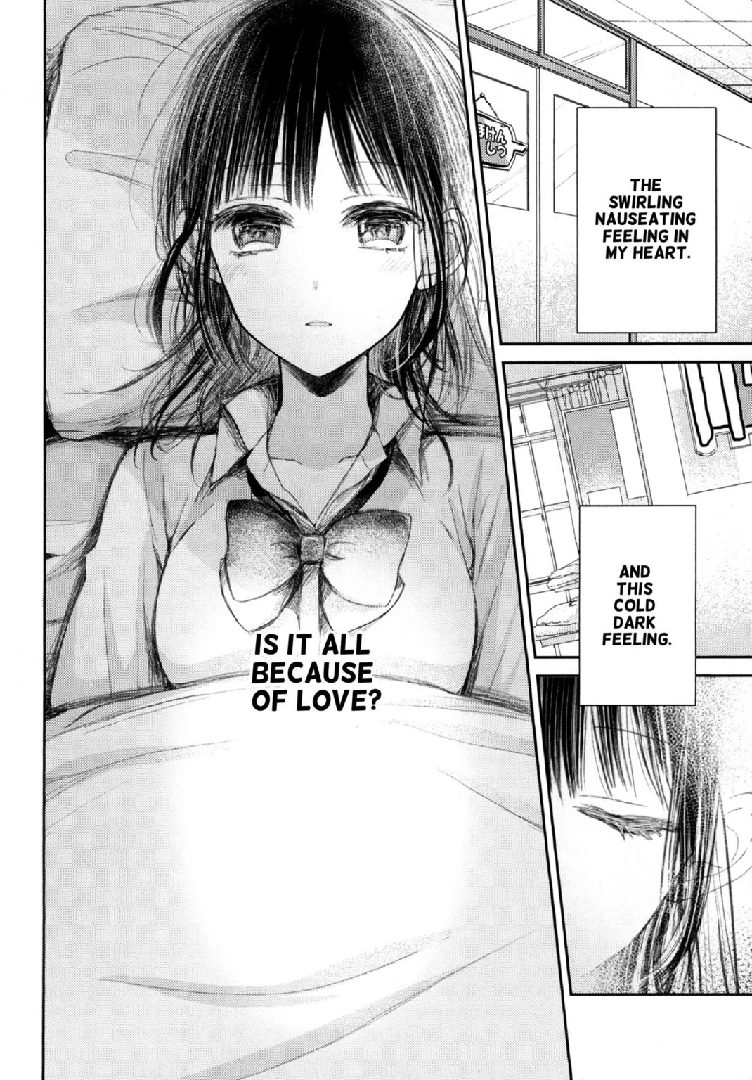 Read Lost Youth chapter 2.4 image 10 on Lezhin