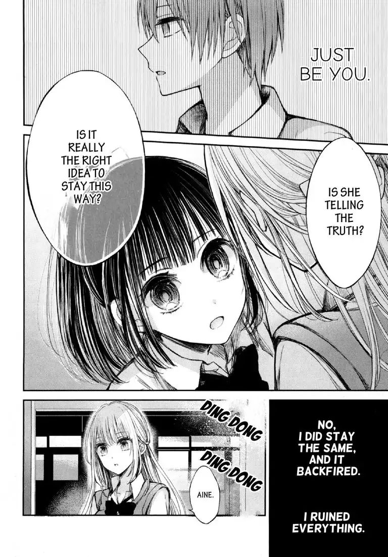 Read Lost Youth chapter 2 image 1 on Lezhin