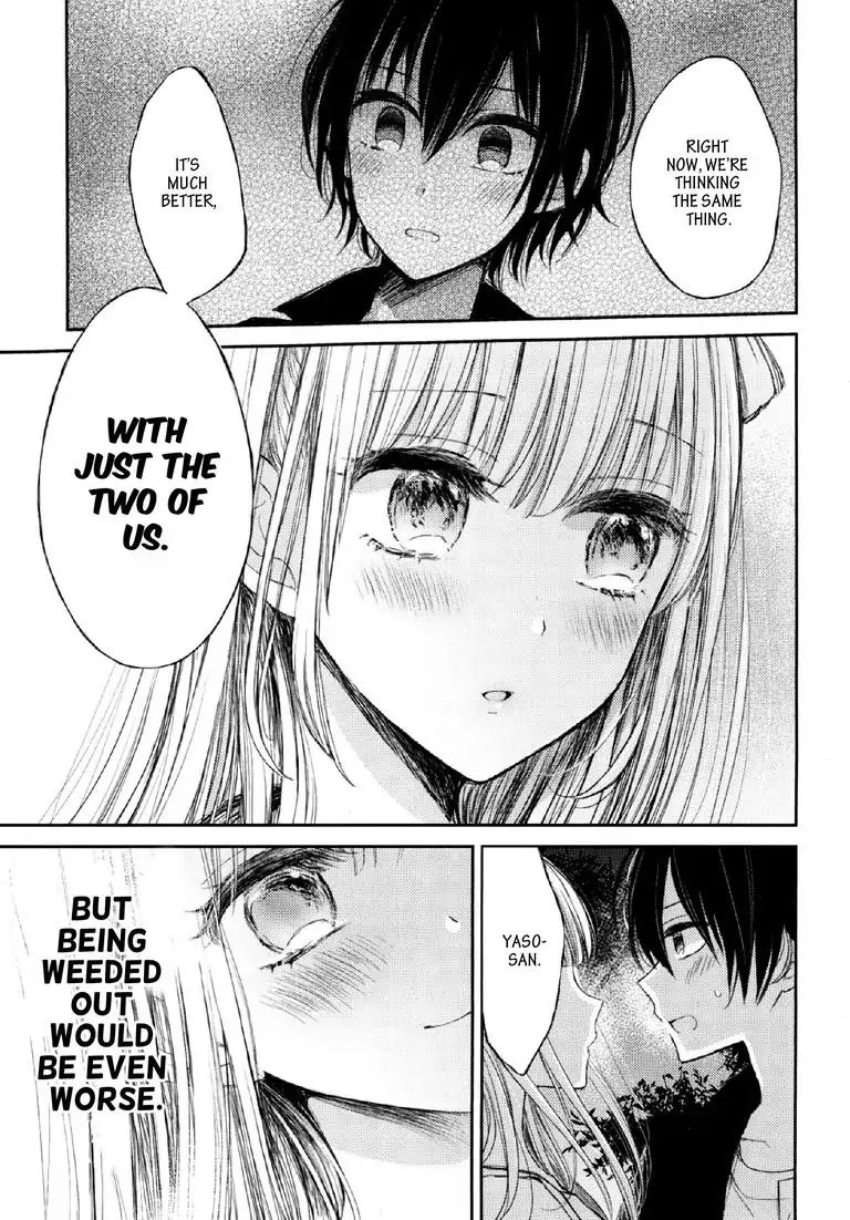 Read Lost Youth chapter 2 image 12 on Lezhin