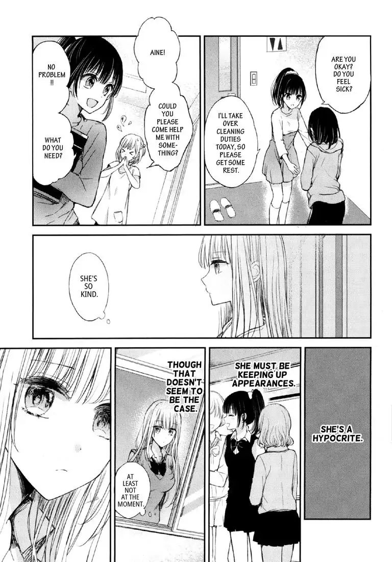 Read Lost Youth chapter 2 image 16 on Lezhin