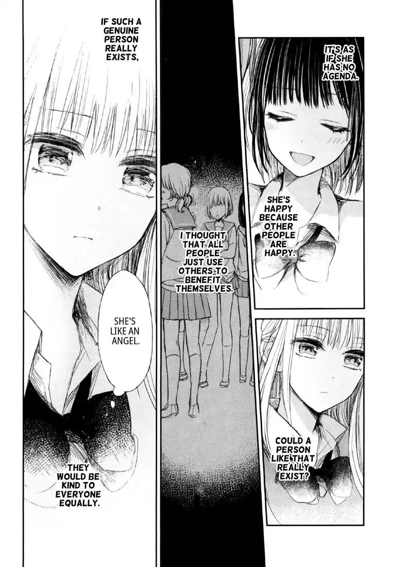 Read Lost Youth chapter 2 image 17 on Lezhin