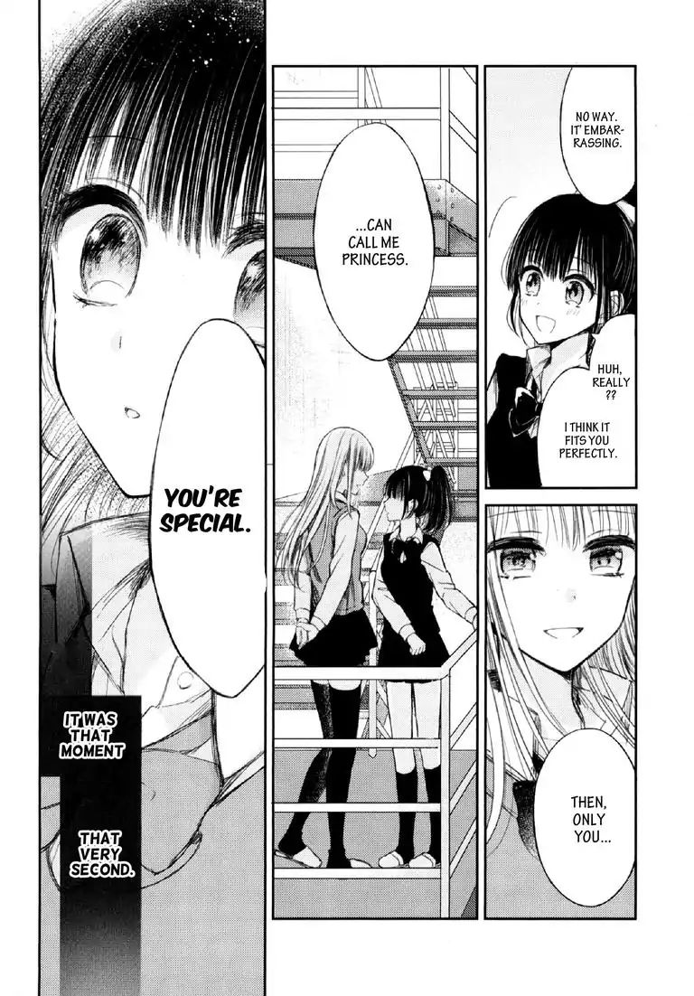 Read Lost Youth chapter 2 image 19 on Lezhin