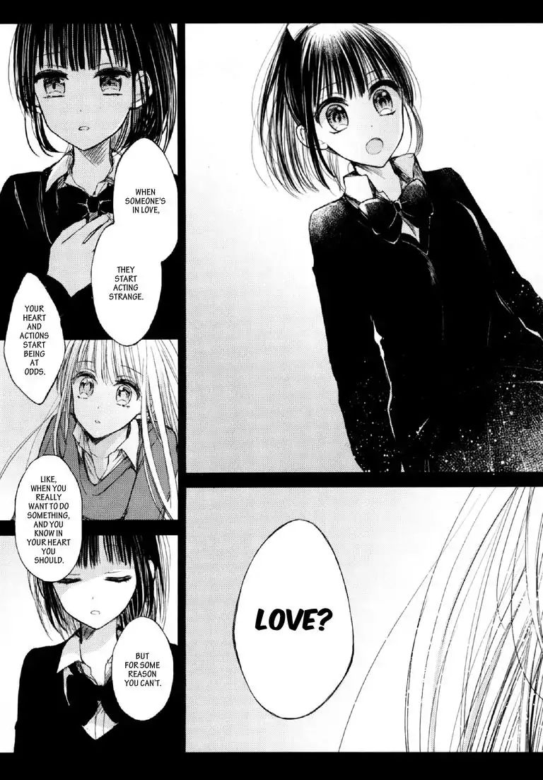 Read Lost Youth chapter 2 image 24 on Lezhin
