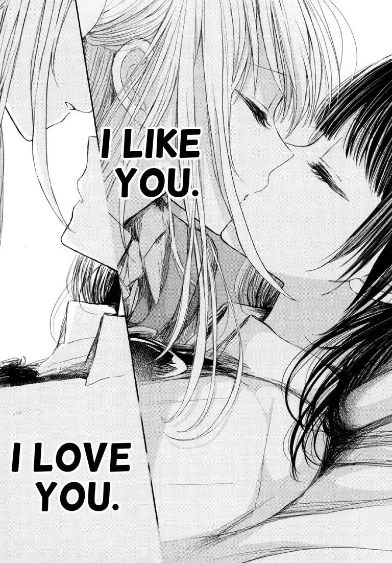 Read Lost Youth chapter 2 image 26 on Lezhin