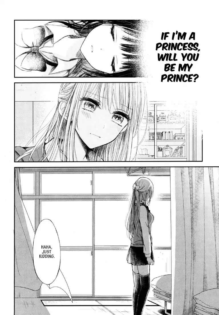 Read Lost Youth chapter 2 image 27 on Lezhin