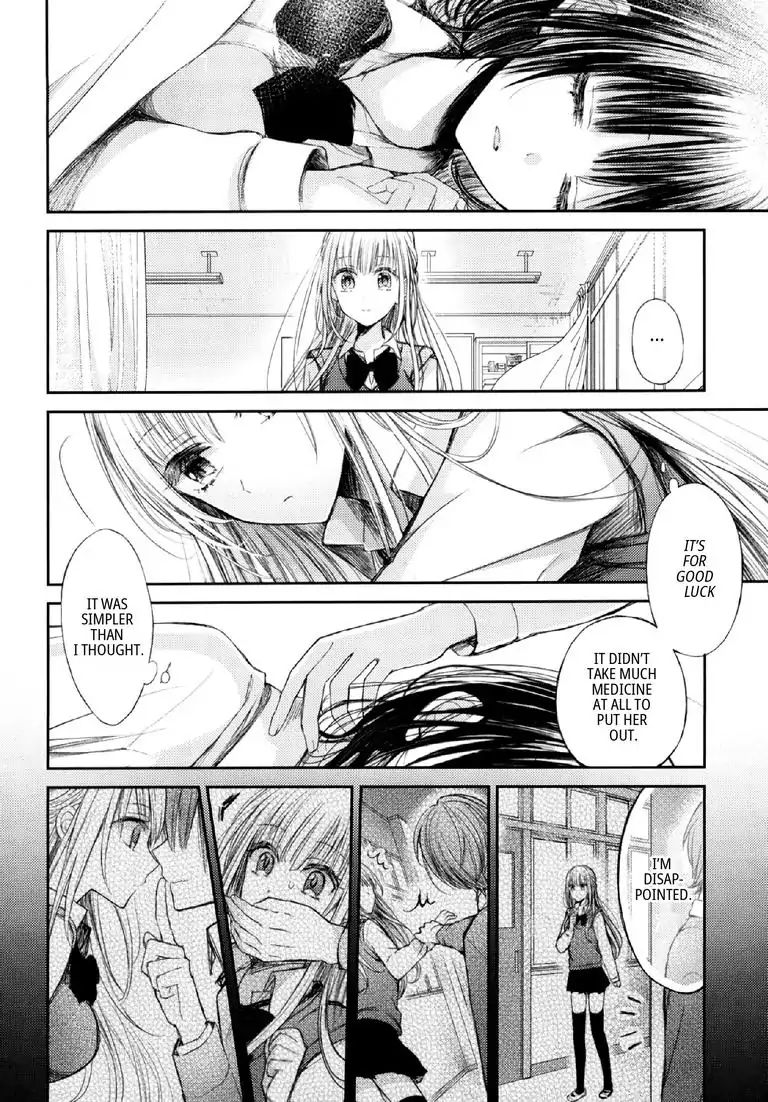 Read Lost Youth chapter 2 image 3 on Lezhin