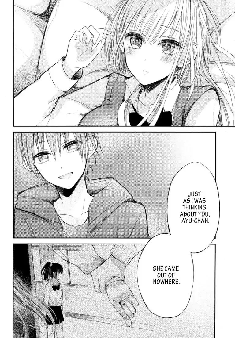 Read Lost Youth chapter 2 image 33 on Lezhin