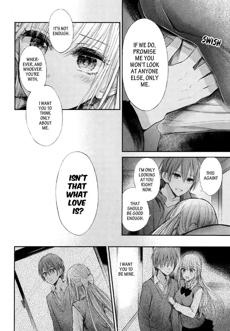 Read Lost Youth chapter 2 image 39 on Lezhin