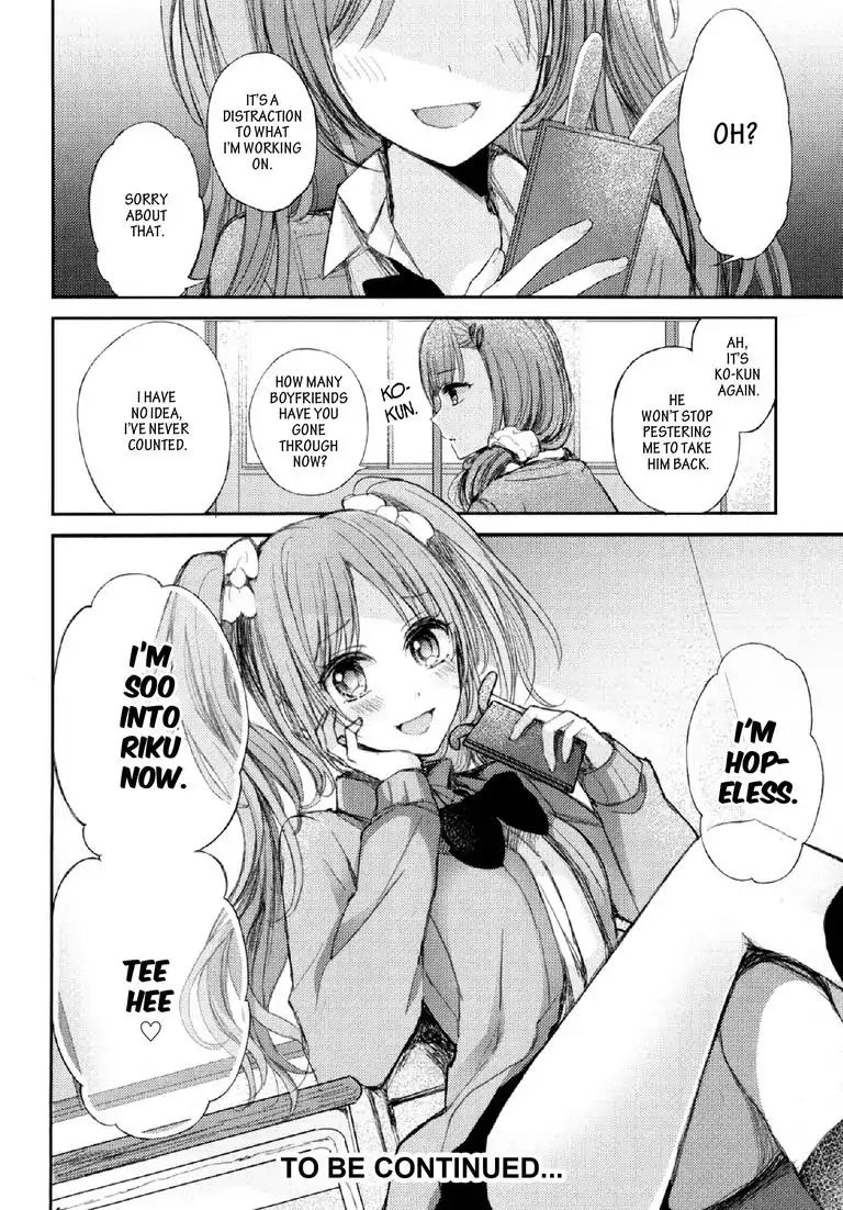 Read Lost Youth chapter 2 image 51 on Lezhin