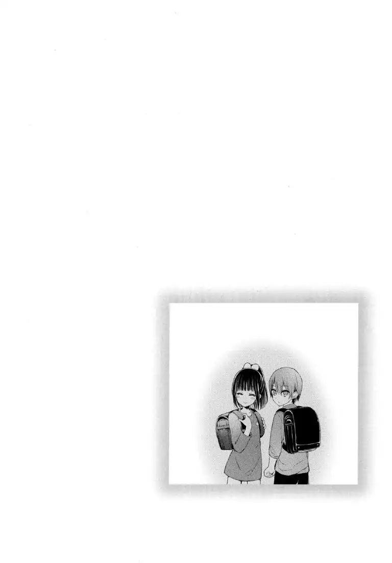 Read Lost Youth chapter 2 image 53 on Lezhin
