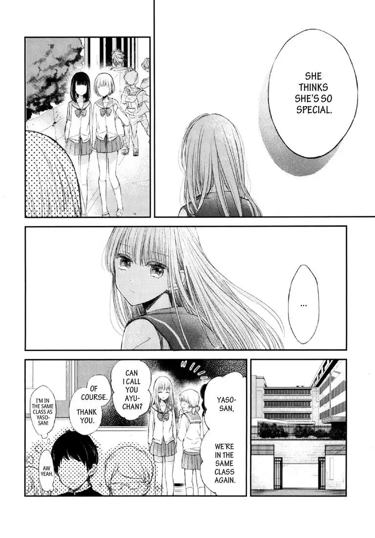Read Lost Youth chapter 2 image 7 on Lezhin