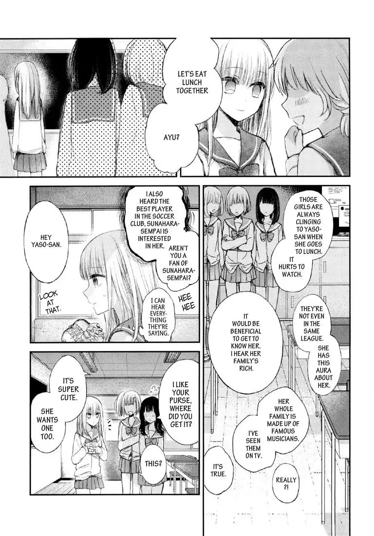 Read Lost Youth chapter 2 image 8 on Lezhin