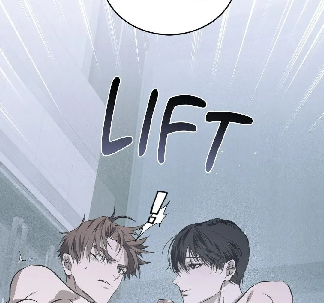 Read Lost chapter 1.4 image 105 on Lezhin