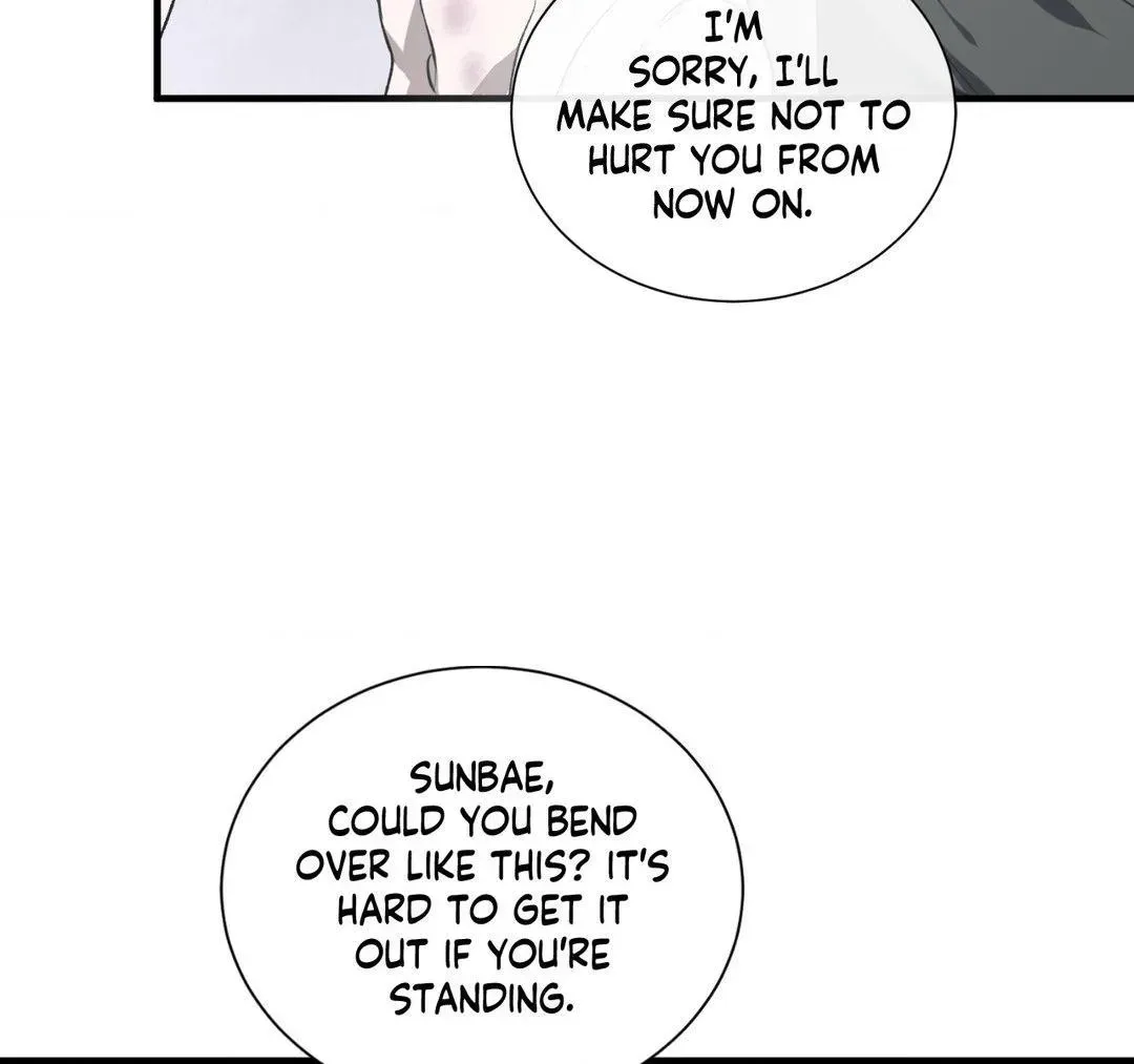 Read Lost chapter 1.4 image 120 on Lezhin