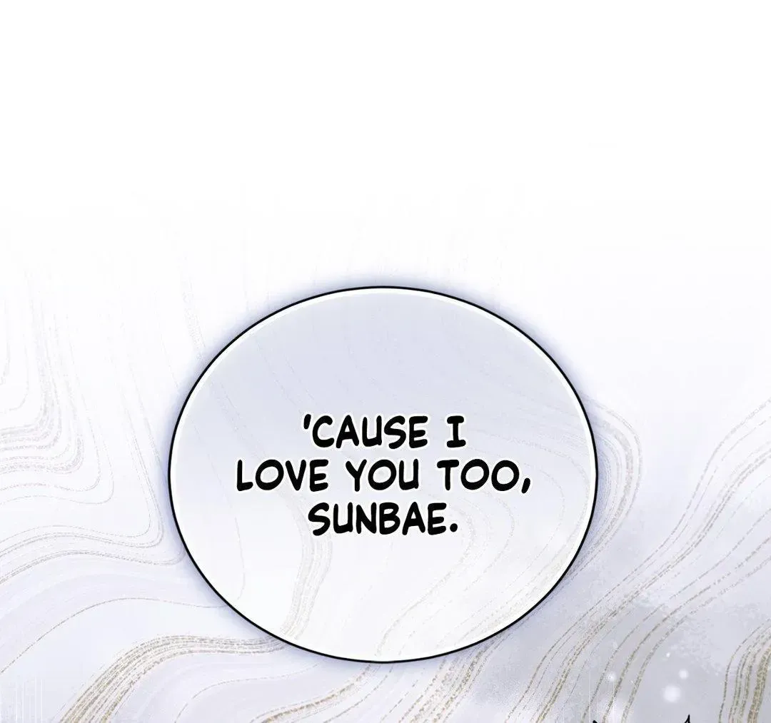 Read Lost chapter 1.4 image 175 on Lezhin