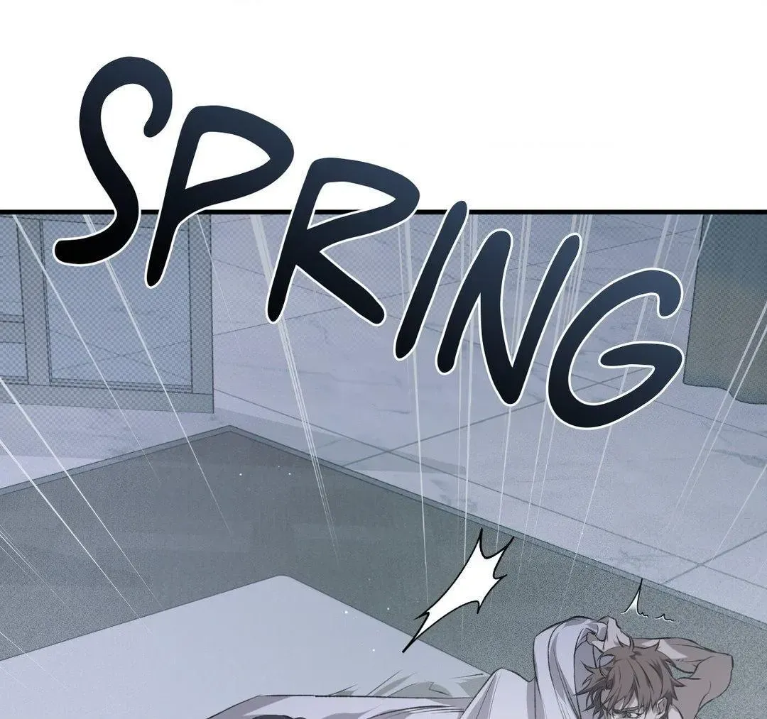 Read Lost chapter 1.4 image 40 on Lezhin