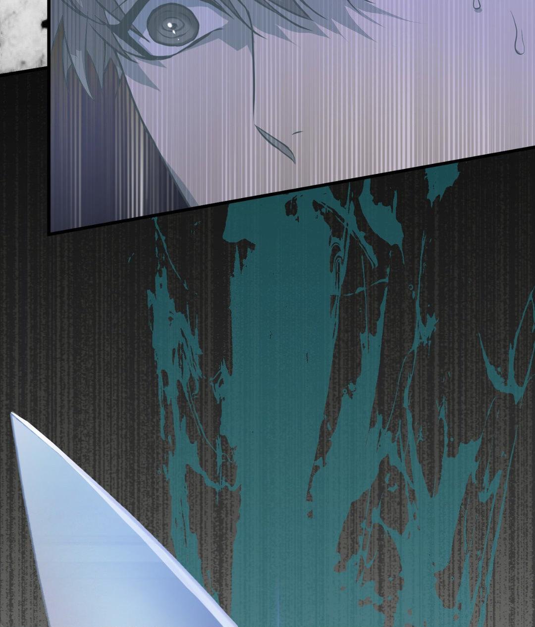 Read Lost chapter 10 image 122 on Lezhin